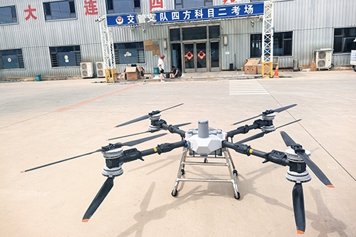 丹江口无人机培训学校