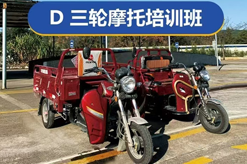 1764819506314927.jpg 摩托车2.jpg