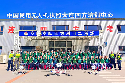 大连驾校 大连驾校